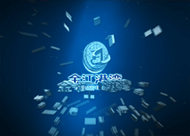 &#20964;&#20976;&#40;&#20013;&#22269;&#41;&#23448;&#26041;&#32593;&#31449;&#45;&#30331;&#24405;&#20837;&#21475;