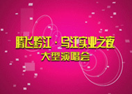 &#20964;&#20976;&#40;&#20013;&#22269;&#41;&#23448;&#26041;&#32593;&#31449;&#45;&#30331;&#24405;&#20837;&#21475;