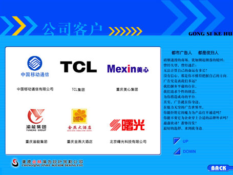 &#20964;&#20976;&#40;&#20013;&#22269;&#41;&#23448;&#26041;&#32593;&#31449;&#45;&#30331;&#24405;&#20837;&#21475;