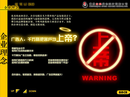 &#20964;&#20976;&#40;&#20013;&#22269;&#41;&#23448;&#26041;&#32593;&#31449;&#45;&#30331;&#24405;&#20837;&#21475;