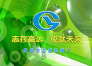 &#20964;&#20976;&#40;&#20013;&#22269;&#41;&#23448;&#26041;&#32593;&#31449;&#45;&#30331;&#24405;&#20837;&#21475;