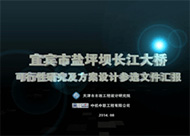 &#20964;&#20976;&#40;&#20013;&#22269;&#41;&#23448;&#26041;&#32593;&#31449;&#45;&#30331;&#24405;&#20837;&#21475;