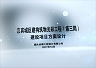 &#20964;&#20976;&#40;&#20013;&#22269;&#41;&#23448;&#26041;&#32593;&#31449;&#45;&#30331;&#24405;&#20837;&#21475;