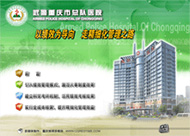 &#20964;&#20976;&#40;&#20013;&#22269;&#41;&#23448;&#26041;&#32593;&#31449;&#45;&#30331;&#24405;&#20837;&#21475;