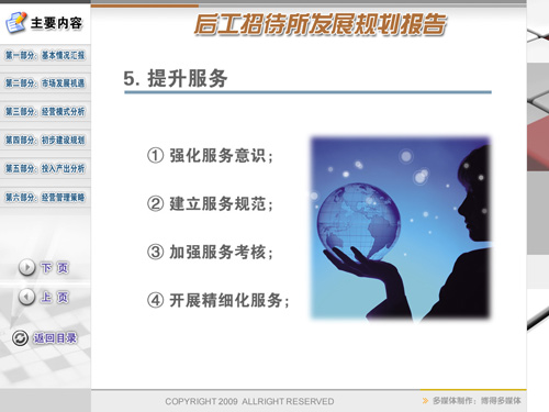 &#20964;&#20976;&#40;&#20013;&#22269;&#41;&#23448;&#26041;&#32593;&#31449;&#45;&#30331;&#24405;&#20837;&#21475;