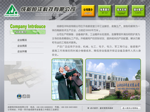 &#20964;&#20976;&#40;&#20013;&#22269;&#41;&#23448;&#26041;&#32593;&#31449;&#45;&#30331;&#24405;&#20837;&#21475;