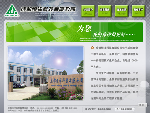 &#20964;&#20976;&#40;&#20013;&#22269;&#41;&#23448;&#26041;&#32593;&#31449;&#45;&#30331;&#24405;&#20837;&#21475;