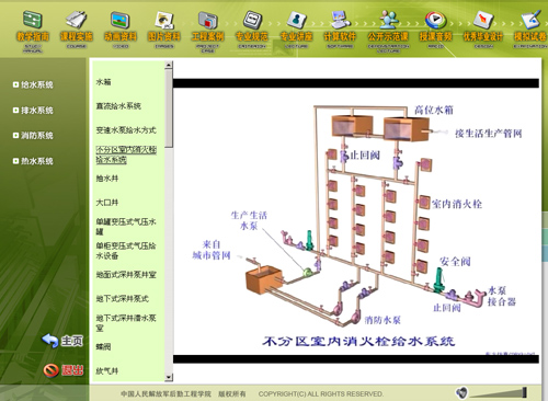 &#20964;&#20976;&#40;&#20013;&#22269;&#41;&#23448;&#26041;&#32593;&#31449;&#45;&#30331;&#24405;&#20837;&#21475;
