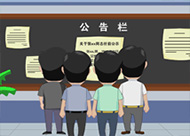&#20964;&#20976;&#40;&#20013;&#22269;&#41;&#23448;&#26041;&#32593;&#31449;&#45;&#30331;&#24405;&#20837;&#21475;