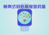 &#20964;&#20976;&#40;&#20013;&#22269;&#41;&#23448;&#26041;&#32593;&#31449;&#45;&#30331;&#24405;&#20837;&#21475;
