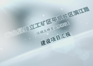 &#20964;&#20976;&#40;&#20013;&#22269;&#41;&#23448;&#26041;&#32593;&#31449;&#45;&#30331;&#24405;&#20837;&#21475;