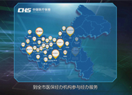 &#20964;&#20976;&#40;&#20013;&#22269;&#41;&#23448;&#26041;&#32593;&#31449;&#45;&#30331;&#24405;&#20837;&#21475;